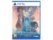 A Space For The Unbound [PS5, русские субтитры]