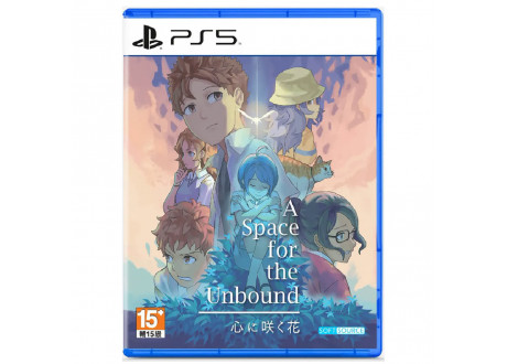 A Space For The Unbound [PS5, русские субтитры]