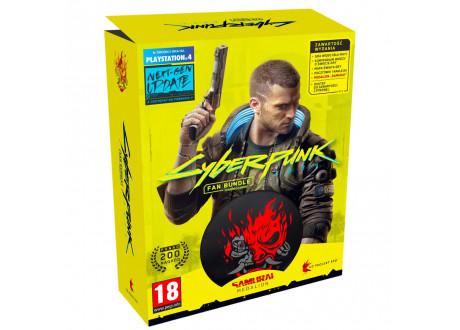 Cyberpunk 2077 - Fan Bundle Pack [PS4, русская версия]