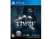 Thief [PS4, русская версия]