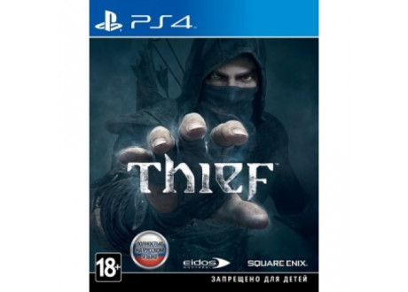 Thief [PS4, русская версия]