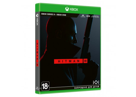 HITMAN 3 [Xbox Series X - Xbox One, английская версия]