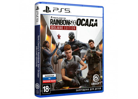 Tom Clancy's Rainbow Six: Осада - Deluxe Edition [PS5, русская версия]