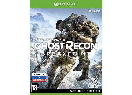 Tom Clancy's Ghost Recon: Breakpoint [Xbox One, русская версия]