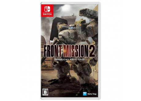 Front Mission 2: Remake [Nintendo Switch, английская версия]