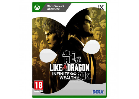 Like a Dragon: Infinite Wealth [Xbox Series X - Xbox One, русские субтитры]