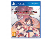 Utawarerumono: Prelude to the Fallen - Origins Edition [PS4, английская версия]