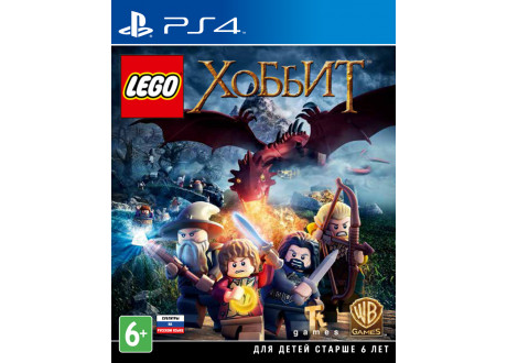 LEGO The Hobbit [PS4, русские субтитры]