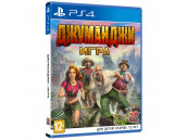 Jumanji: The Video game [PS4, русские субтитры]