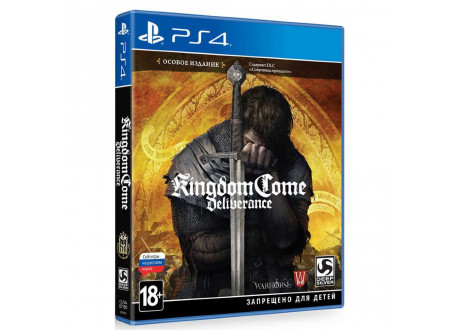Kingdom Come Deliverance - Special Edition [PS4, русские субтитры]