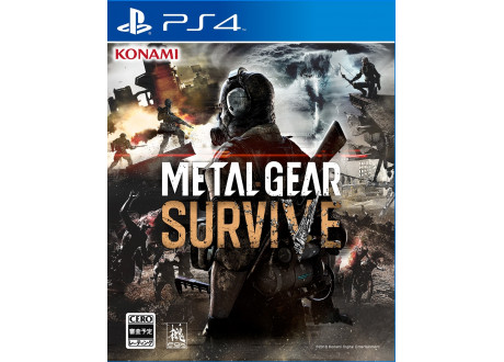 Metal Gear Survive [PS4, русские субтитры]