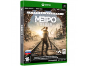 Metro Exodus: Complete Edition [Xbox One, русская версия]