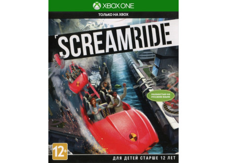 Scream Ride [Xbox One, русская версия]
