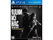 The Last of Us - Remastered [PS4, русская версия]