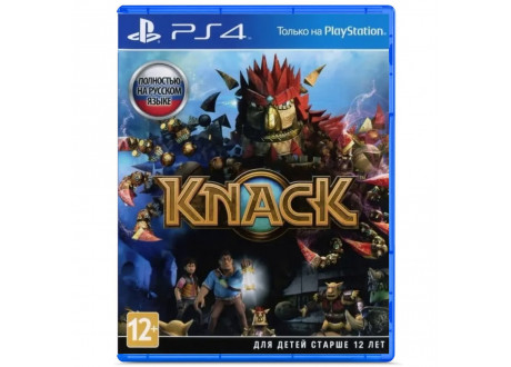 Knack (РСТ) [PS4, русская версия]
