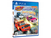 Blaze and the Monster Machines: Axle City Racers [PS4, русская версия]