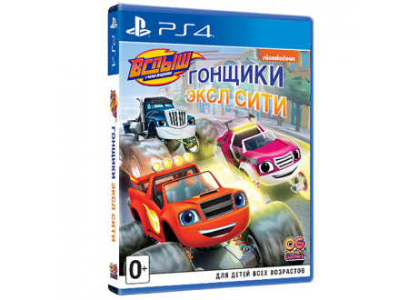 Blaze and the Monster Machines: Axle City Racers [PS4, русская версия]