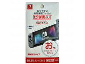 Защита экрана Nintendo Switch Tempred Glass 9H