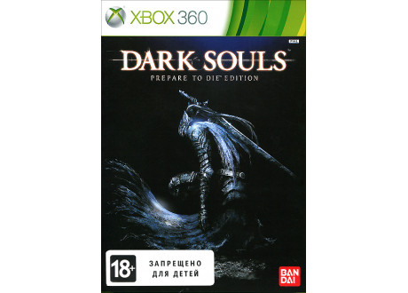 Dark Souls - Prepare to Die Edition [Xbox One - Xbox 360, английская версия]