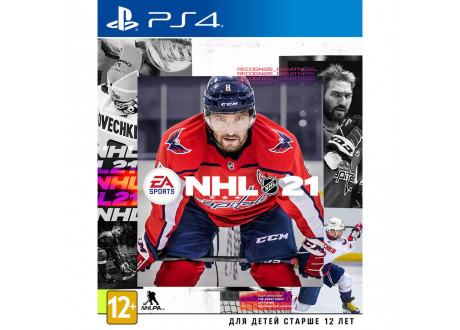 NHL 21 [PS4, русские субтитры]