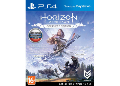 Horizon Zero Dawn - Complete Edition [PS4, русские субтитры]