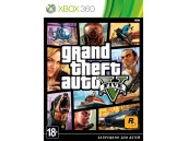 Grand Theft Auto V [Xbox 360, русские субтитры]