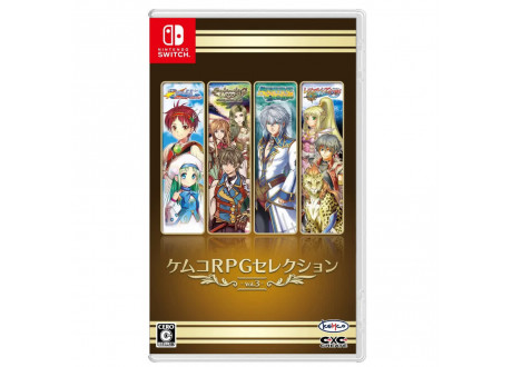 Kemco RPG Selection vol.3 [Nintendo Switch, английская версия]