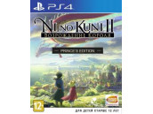 Ni no Kuni II: Возрождение Короля. Prince’s Edition [PS4, русские субтитры]