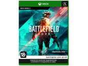 Battlefield 2042 [Xbox Series X, русская версия]