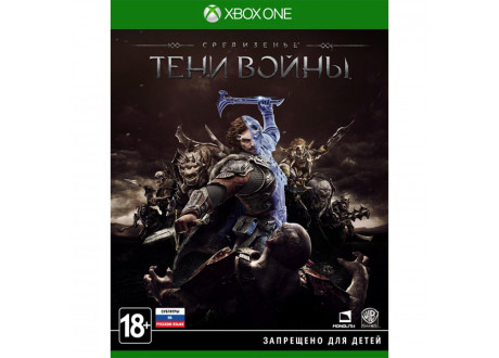 Middle-Earth: Shadow of War [Xbox One, русские субтитры]