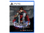 Fate Seeker II [PS5, английская версия]