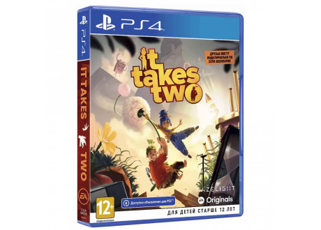 It Takes Two [PS4, русские субтитры]