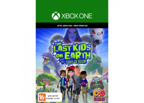 The Last Kids On Earth and the Staff of Doom (R-2) [Xbox One, английская версия]