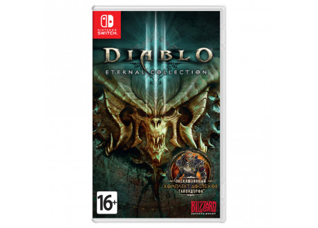 Diablo III: Eternal Collection [Nintendo Switch, русская версия]