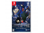 Return to Shironagasu Island [Switch, английская версия]