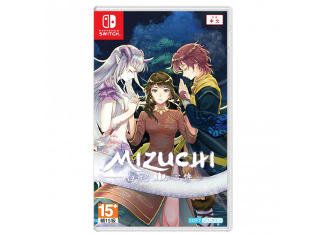 Mizuchi [Nintendo Switch, английская версия]