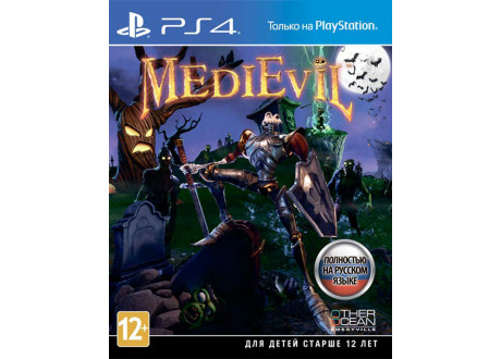 MediEvil [PS4, русская версия]