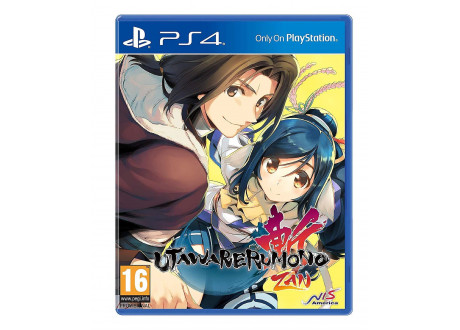 Utawarerumono: Zan [PS4, английская версия]