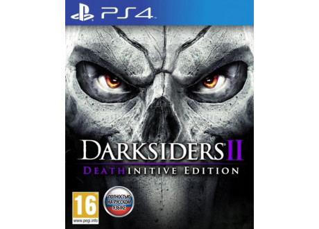 Darksiders II - Deathinitive Edition [PS4, русская версия]