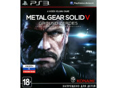 Metal Gear Solid V: Ground Zeroes (R-3) [PS3, английские субтитры]