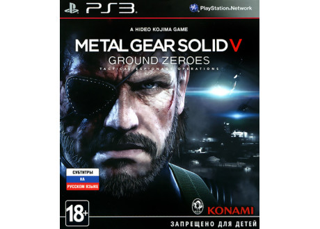 Metal Gear Solid V: Ground Zeroes (R-3) [PS3, английские субтитры]