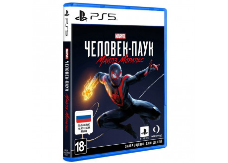 MARVEL Человек-Паук: Майлз Моралес [PS5, русская версия]