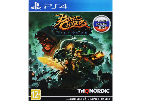 Battle Chasers: Nightwar [PS4, русская версия]