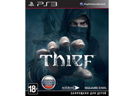 Thief [PS3, русская версия]