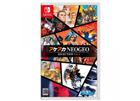 ACA NEOGEO Selection Vol. 4 [Nintendo Switch, английская версия]