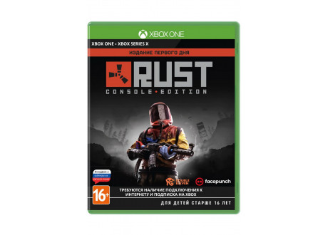 Rust - Издание первого дня [Xbox One, русские субтитры]