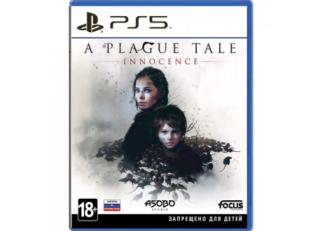 A Plague Tale: Innocence HD [PS5, русские субтитры]