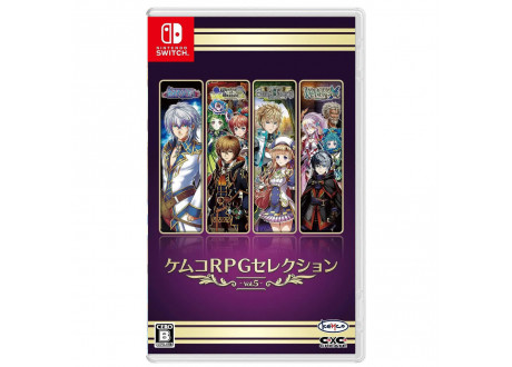 Kemco RPG Selection vol.5 [Nintendo Switch, английская версия]