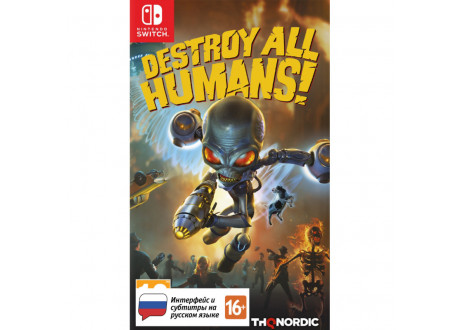 Destroy All Humans [Nintendo Switch, русские субтитры]