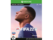 FIFA 22 [Xbox One - Xbox Series X, русская версия]